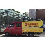 带你了解搬家时遇到古董该怎么办