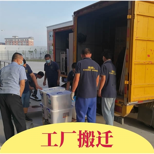 设备搬运起重吊装