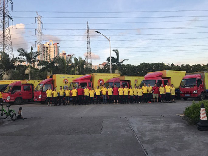 金蚂蚁搬家广州分公司 金蚂蚁搬家广州分公司